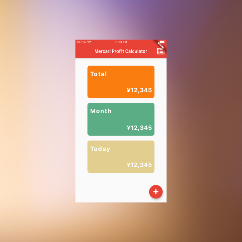 a picture of portfolio item 02